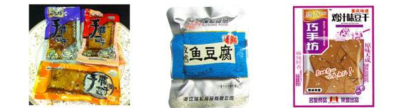 真空包裝袋是什么材料??？塑料食品真空袋材質(zhì)
