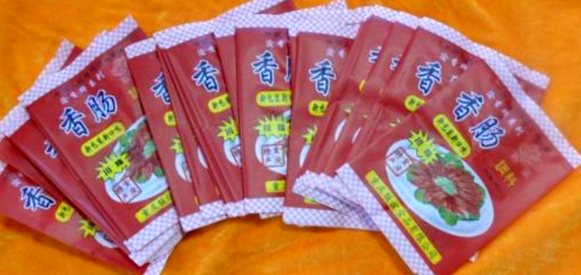 塑料食品包裝袋子一般都是用什么材料制成的？