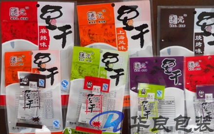 食物小真空包裝袋多少錢一個？