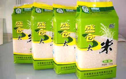 大米真空包裝袋價(jià)格多少錢一個(gè)？