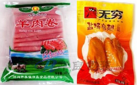冷凍食品塑料包裝袋是什么材料生產(chǎn)的？