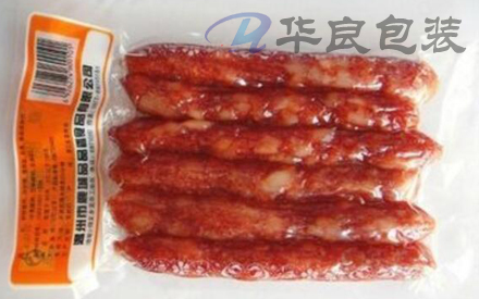 抽真空塑料包裝袋子怎么正確使用？