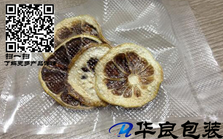 真空塑封要紋路袋么？