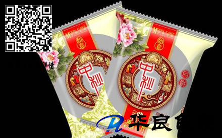 2018古典設(shè)計(jì)傳統(tǒng)月餅包裝袋哪里有賣(mài)？