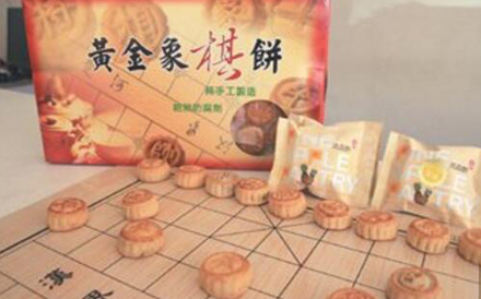 象棋月餅包裝袋怎么設(shè)計？