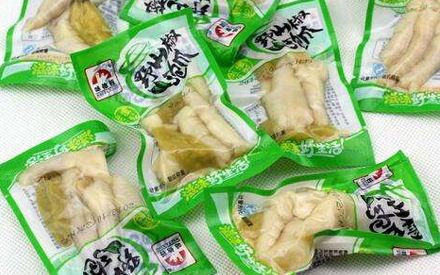 食品真空包裝袋什么價？多少錢？