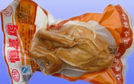 蒸煮袋和真空包裝袋有什么區(qū)別？