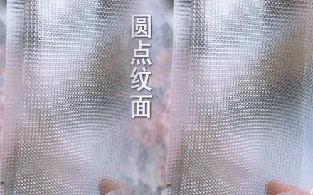 單面紋路真空包裝袋哪里有賣的？