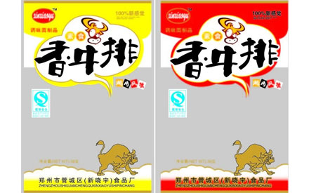 速凍牛排真空包裝袋漏氣是怎么回事？