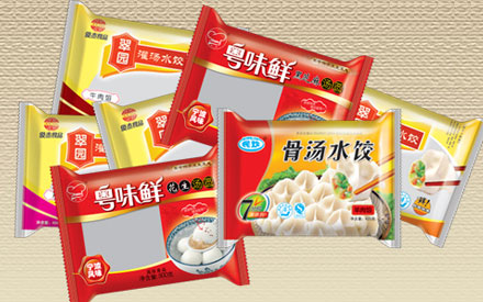 冷凍食品真空包裝袋什么材質的好？