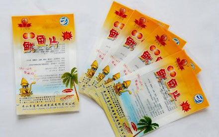 山東食品抽真空包裝袋哪里批發(fā)？