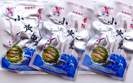熟食真空包裝袋是鋁箔嗎？