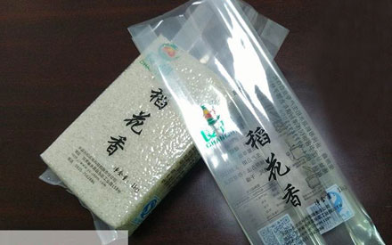 真空包裝袋的大米能儲(chǔ)存多久？
