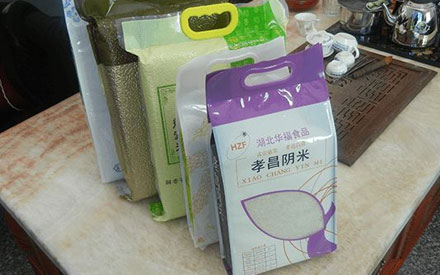 5kg大米真空包裝袋定制尺寸多大適合？