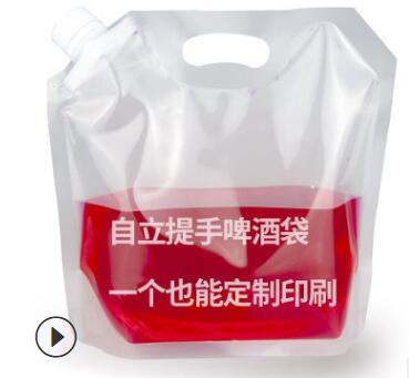 透明散裝啤酒袋哪里批發(fā)好？