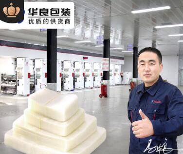 鹵蛋類制品真空包裝袋批發(fā)價格多少錢？