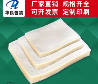 豆芽可以真空包裝嗎？