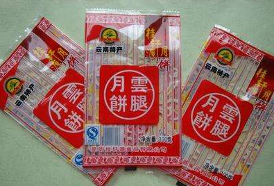 塑料食品包裝袋多少錢(qián)一斤？哪里批發(fā)便宜？