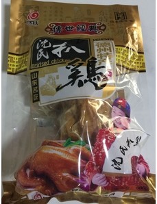  山東熟食品真空包裝袋哪里賣(mài)？
