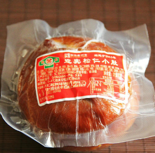 常溫下真空包裝的熟食能保存多久？