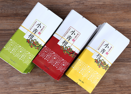 小青柑茶葉真空包裝袋哪里可以買到？到什么店？