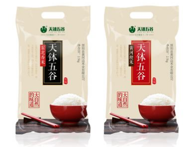  大米食品真空包裝袋哪個牌子好？