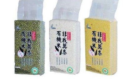 5公斤大米真空包裝袋的常規(guī)尺寸是多少？