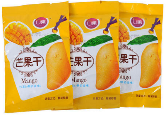 食品真空包裝袋能保鮮多久？哪個(gè)品牌質(zhì)量好?